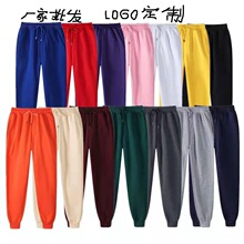 �羳�¿�220�˼�ɫ���ӽq�lѝ �W�a������Ů�ﶬ���¿����e�Lѝ