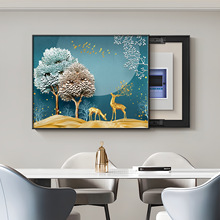 늱b2025¿׿͏d쮋W¿_P͏dڮ