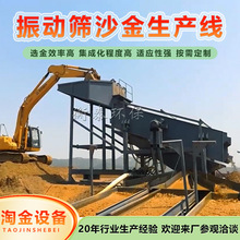 1855�x����ӺY��ɳʯ��ɳ��ɰ��Vʯ���x�Y�֙C ���ϴ�V�x��C