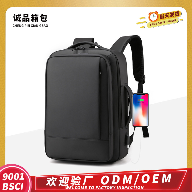 backpack