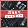 源头隐形透明tpu婚纱