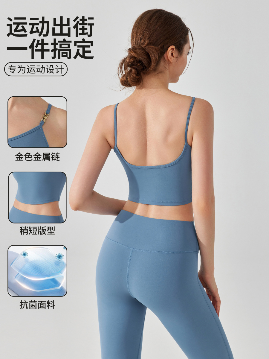 Sujetador de copa antibacteriano desnudo, deportes de fitness, ropa interior exterior, ropa de yoga, chaleco interior casual y cómodo