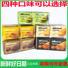 ���������ĵ����̵��S֥ʿζ�A���u�����k�������e��ʳС��200g��