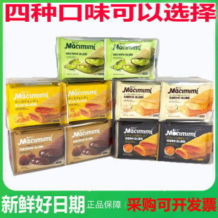 ���������ĵ����̵��S֥ʿζ�A���u�����k�������e��ʳС��200g��