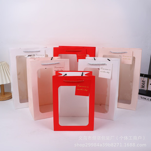 Wholesale Transparent Windowed Paper Bags for Chinese Valentine's Day Flowers and Gifts, Tote Bags, Gift Bags, Doll Packaging Bags with Transparent Window