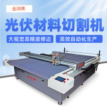 �߾���߅̫��ܹ���廮Ƭ�C ̫������z���и�C ��������и�C