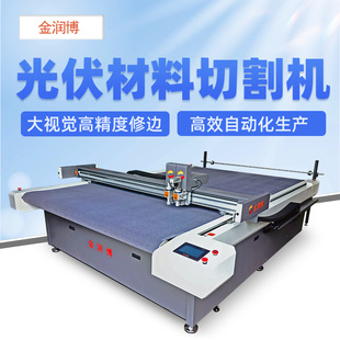 �߾���߅̫��ܹ���廮Ƭ�C ̫������z���и�C ��������и�C