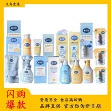 ���Wُ�W늂}������˼�������؝��o����˪�{����ϴ��Һ���|�o�w��