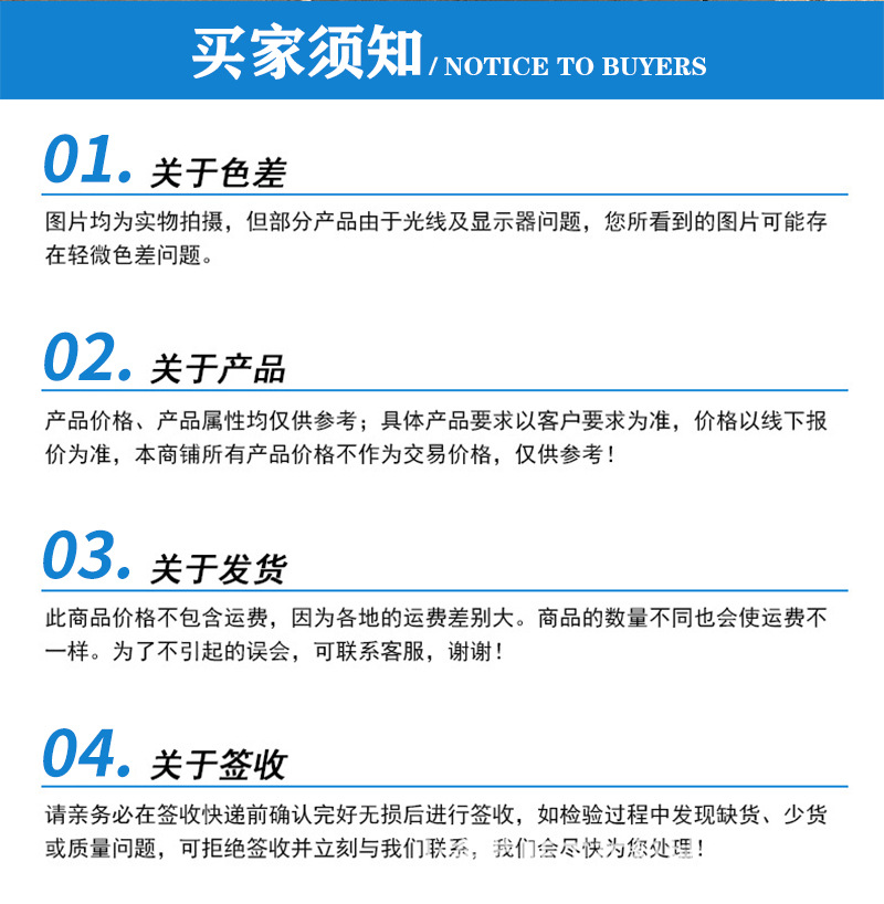 履帶運輸車詳情11.jpg