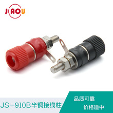 JS-910B���~�Ӿ��� M4���I�Ӿ�������  4mm�㽶�^�����yԇ��