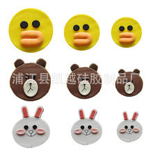 ���Ǻ���DIY���� ���� ��ƴ�ӵ����ɿ���ܛ��ճ��ģ����˪ģ��