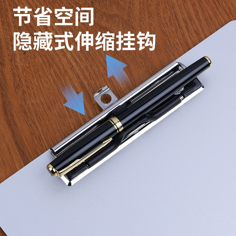 Aluminum folder A4 office writing board clip A5 student notebook writing 8K sketching drawing board signature board