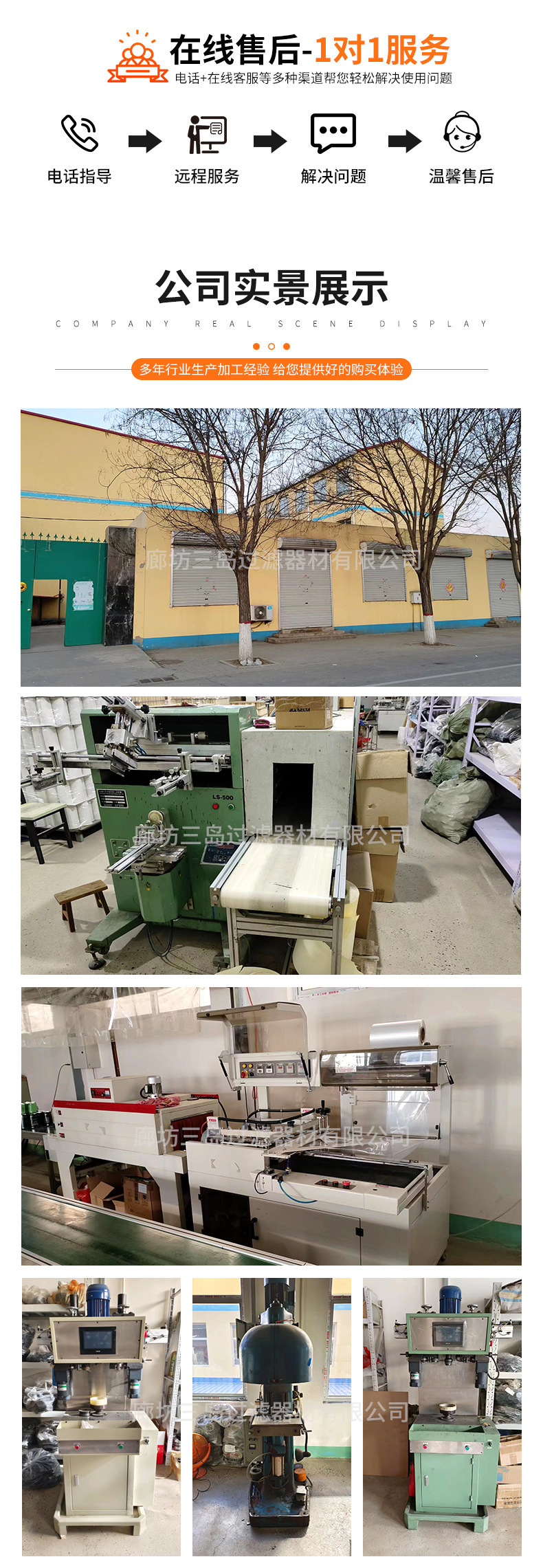 O1CN01lWcPoz1NkVcziY0vj_!!2213