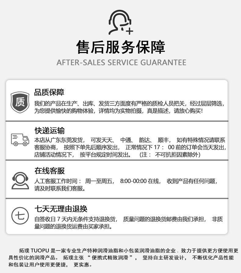 O1CN015fIGvM1rzZC1VArGt_!!2206774085702-0-cib.jpg?__r__=1683255737117