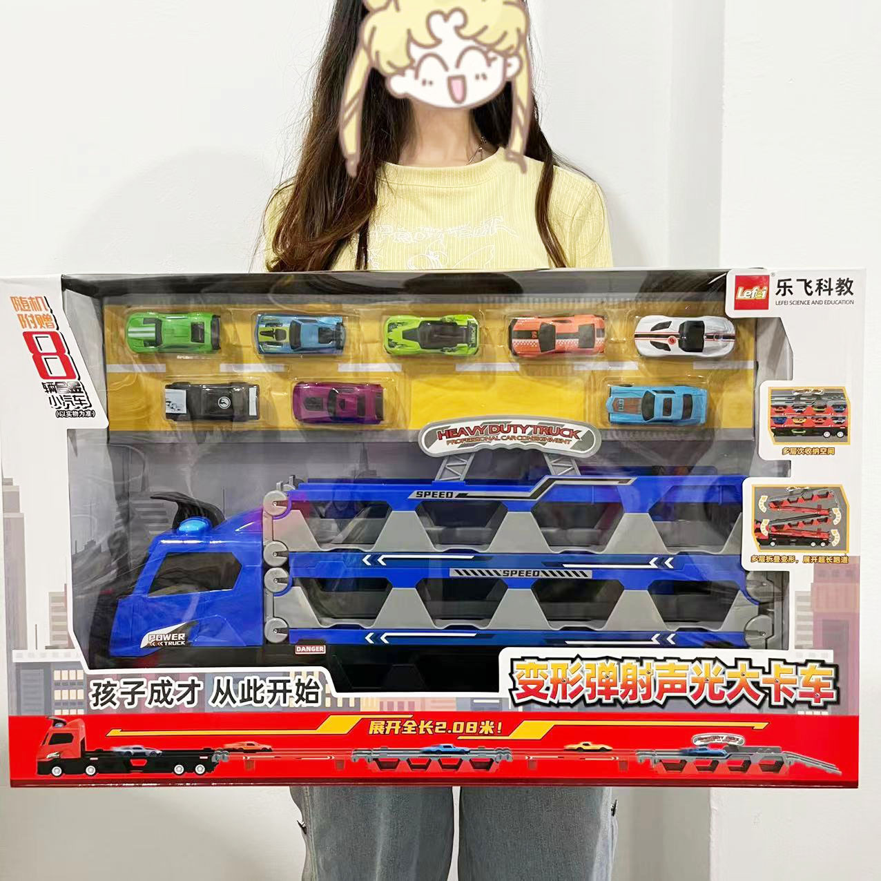 微信图片_20220725185639