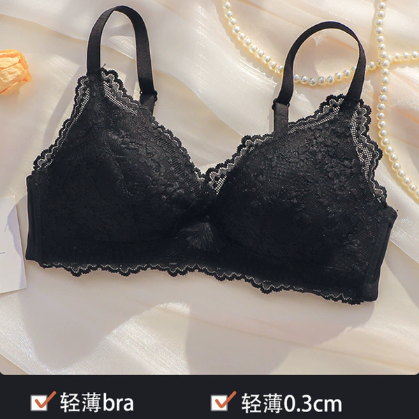 Black thin single piece (0.3cm)