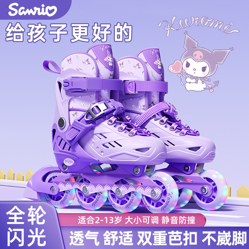 Kolomi Skates Children's Women's Brakable Professional Beginner Skates Adjustable All-suit Skating Shoes for Boys Kolomi Skates Children's Women's Brakable Professional Beginner Skates Adjustable All-suit Skating Shoes for Boys