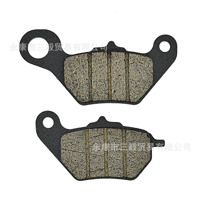 Uy125 Brake Pad Accessories, Tormoz supportları
