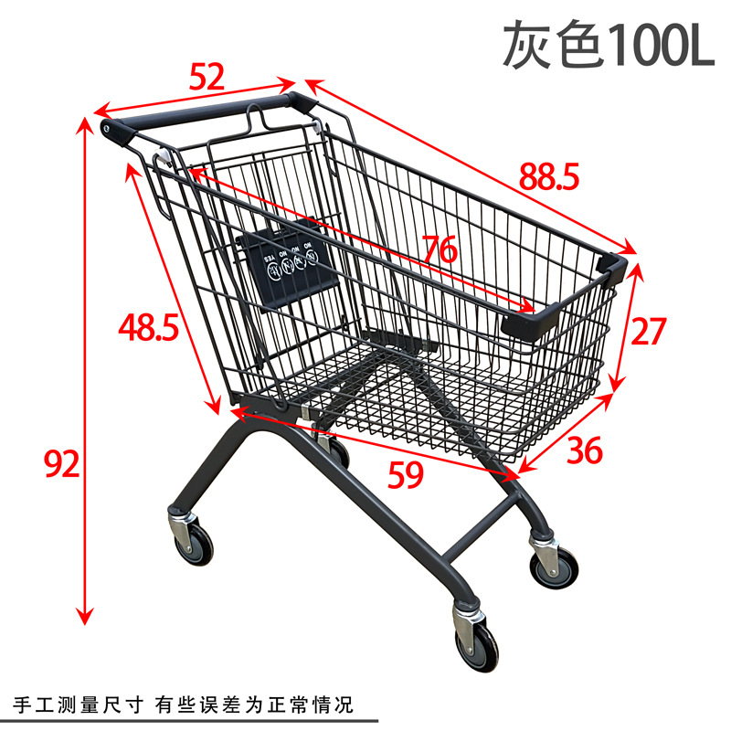 그레이 100 높이