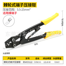 ��˹���� ��݆ʽ�����Q ����Ӊ����Q�䉺�����Q�Ӿ� BS-D22