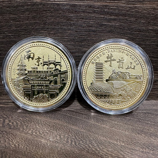 ���y���¾��^���ӏR�¿����ξ��c�YƷ���l�o���Ͼ��\�Ͻ�o����