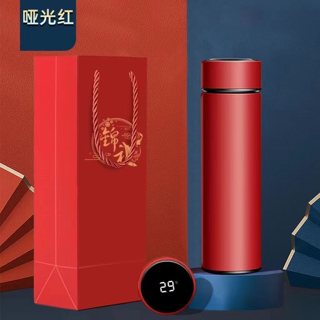 smart insulation cup customized logo advertising cup printing stainless steel temperature display cup activity lettering commemorative gift