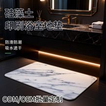 ��������؉|�����R�dԡ�ҷ����؉| ����ʯ�y��ˮ�ٸɹ������_�|