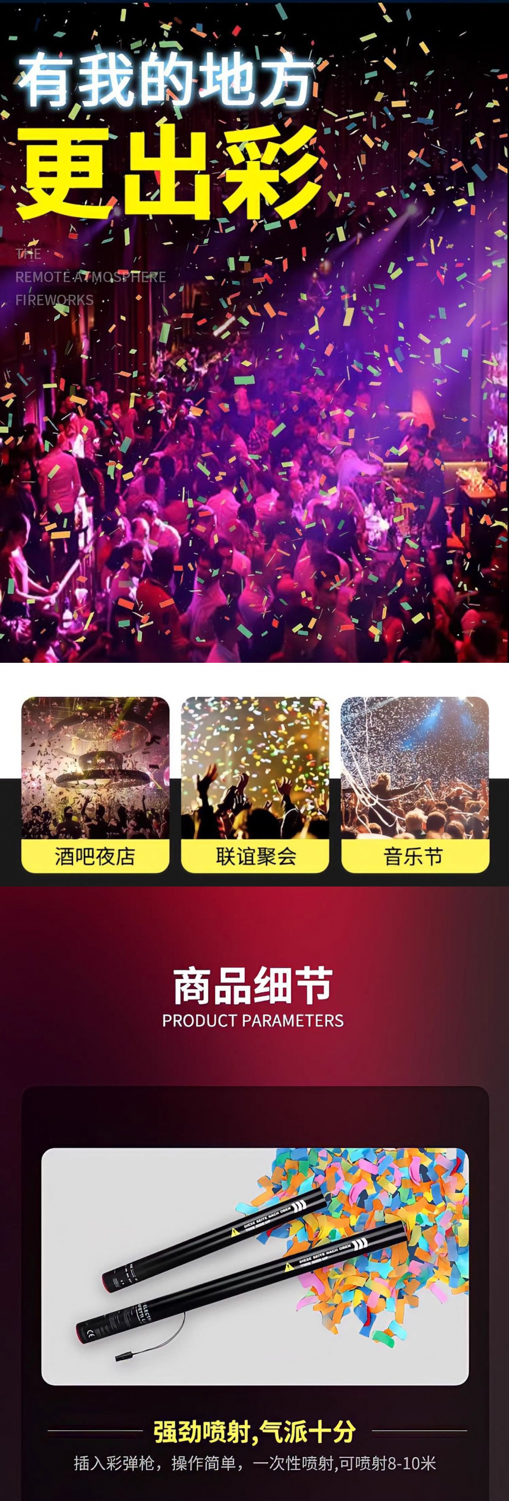 19cc0f6c-7ea7-49e6-8cb0-e09cf915f852.jpe