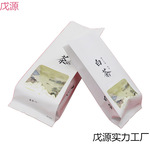 �����ز��ײ��ڴ���Ҷ��װ���������̲��²��ڴ���-�˸�