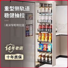 �ߙ����@�N���Oխ�����߅�A�p������@������ռ{��ʳ�����