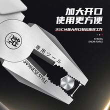 �ձ����i䓺����Qԭ�b�Q�������׼����Qб���Q䓽z�Q�M���Q