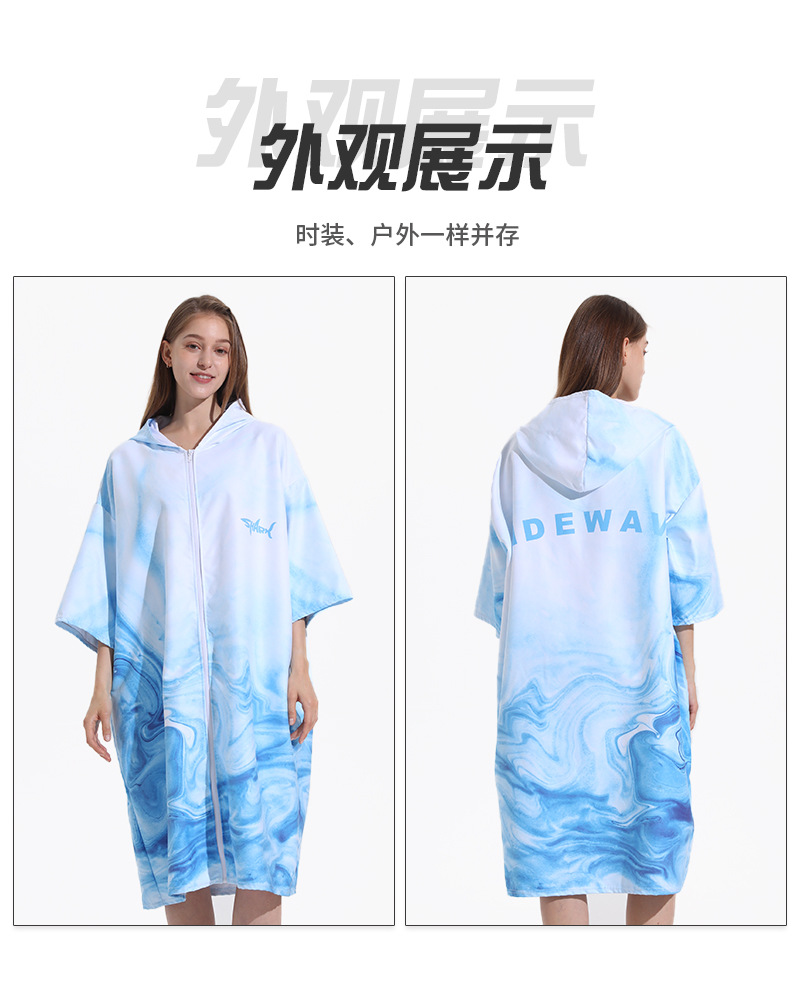 水??情?_09.jpg