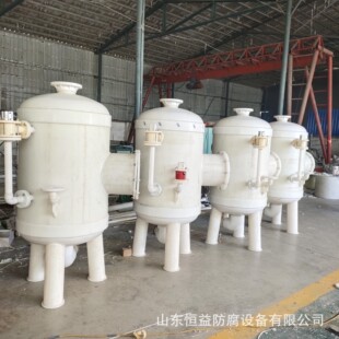 ɽ�|�a��S�ҹ��� PPƽ��VҺ�� ��ʽ�Ӻ�F؛PP��Һ��