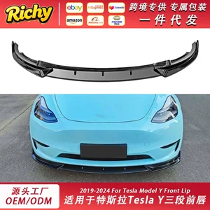 Suitable for Tesla Model Y front lip 2019-2024 Model Y modified three-section front spoiler small body kit