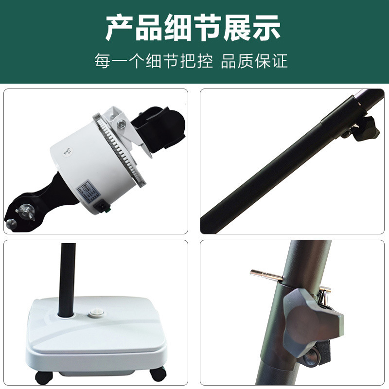 テラヘルツ細胞理学療法器スタンド ヘリシュ光波自動回転式万能携帯電話スタンド 原産メーカー|undefined
