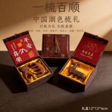 �S��ֱ�N̴ľС�R��Ħ�Ὓ�j��F�����Ԫ������Y�а�Ħ��ľ��