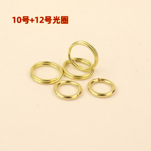 耳׿ے���S�~Ȧ����b�Ʒ1012mm�[��С��Ʒ����𱬿羳����