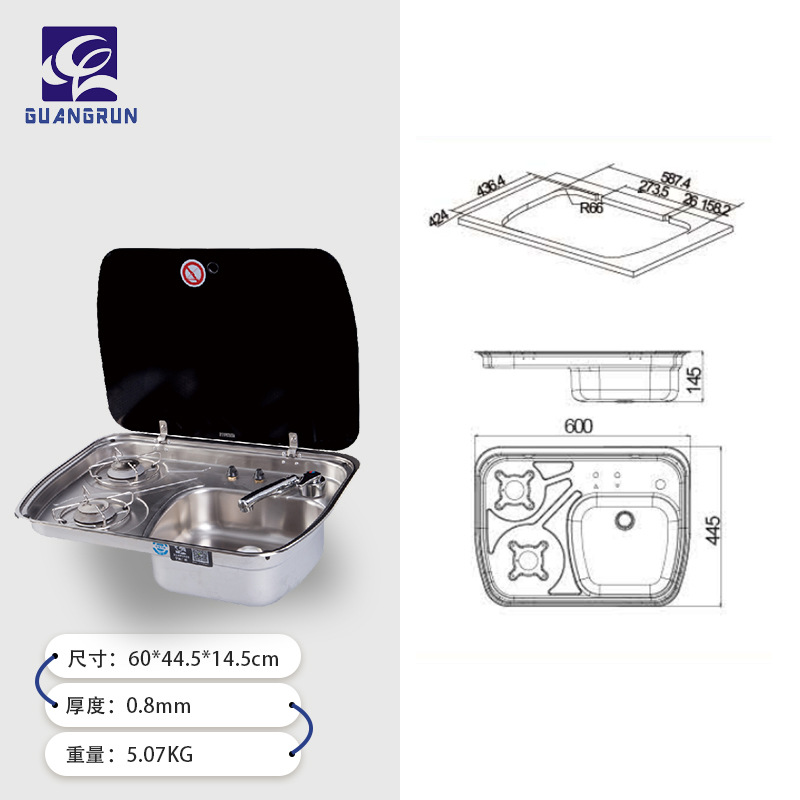 Estufa de gas de acero inoxidable para cocina y baño Guangrun RV con lavabo Estufa de doble ojo con fregadero derecho GR-588