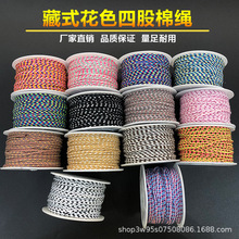 2.0mm�����ִ����K������������o�������K�����K���鴩��DIY�K��