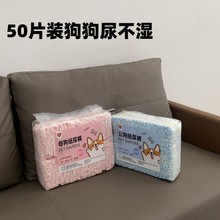 ������ʪ��������Ƭֽ���̩�ϳ��﹫��ĸ��ר�������������