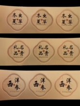 �����z͸���˺�����ʯ���x����C�������F�YƷͨ�����σȺ��N��