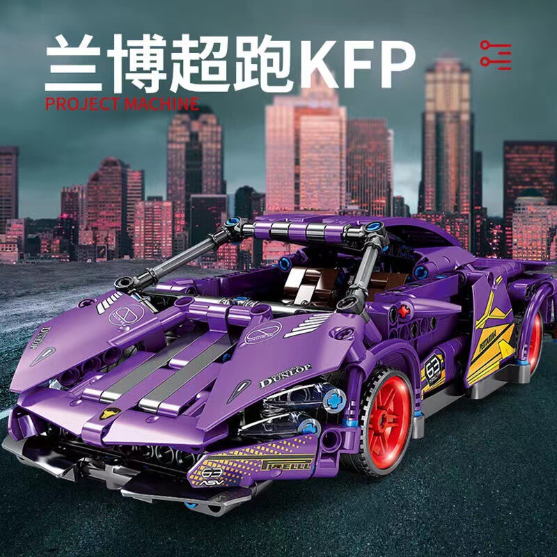 Compatible with Lego bricks car pull back mechanical group Lego racing car boys sports car assembled educational toys for children
