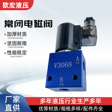 ���]늴��yV3068�y�T��ʽ�y�K�ű����y늄�й��늴����y