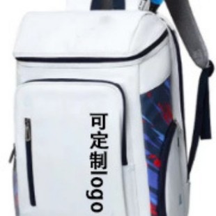 1408 Badminton Backpack, Spot Discovery of Some Logo, Order Consultation, Unisex Backpack