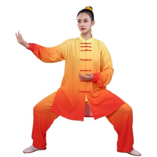 Spring Stretch Cotton Mid-length Practice Suit for Men and Women Gradient Wushu Competition Suit Chinese Style Taijiquan Performance Suit