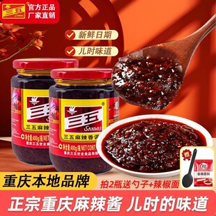 ���������u400g�����ؑcС���{�������u�����u�r�u���Ĵ����