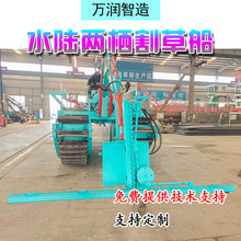 ���@����ˮꑃɗ���ݸZ  �JȔ�����ո  ˮꑃ������ബ�F؛