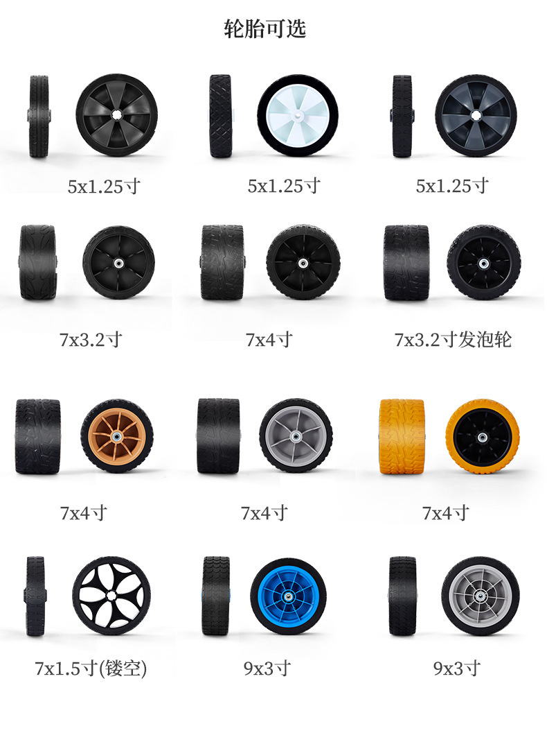 精緻聚攏款-詳情_08