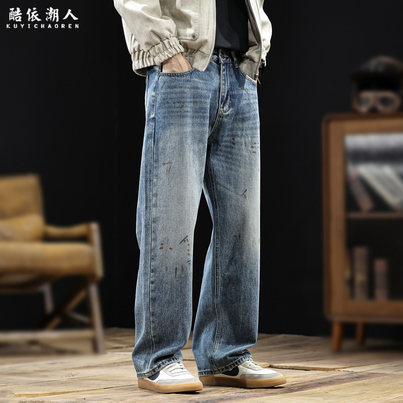 American-style splatter-paint vintage blue jeans for men, loose straight wide-leg plus size, autumn 2026 new casual long pants American-style splatter-paint vintage blue jeans for men, loose straight wide-leg plus size, autumn 2026 new casual long pants