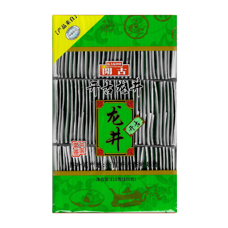 开古宾馆茶包 小包茶叶独立包装 酒店【25年4月产-27年4月到期】